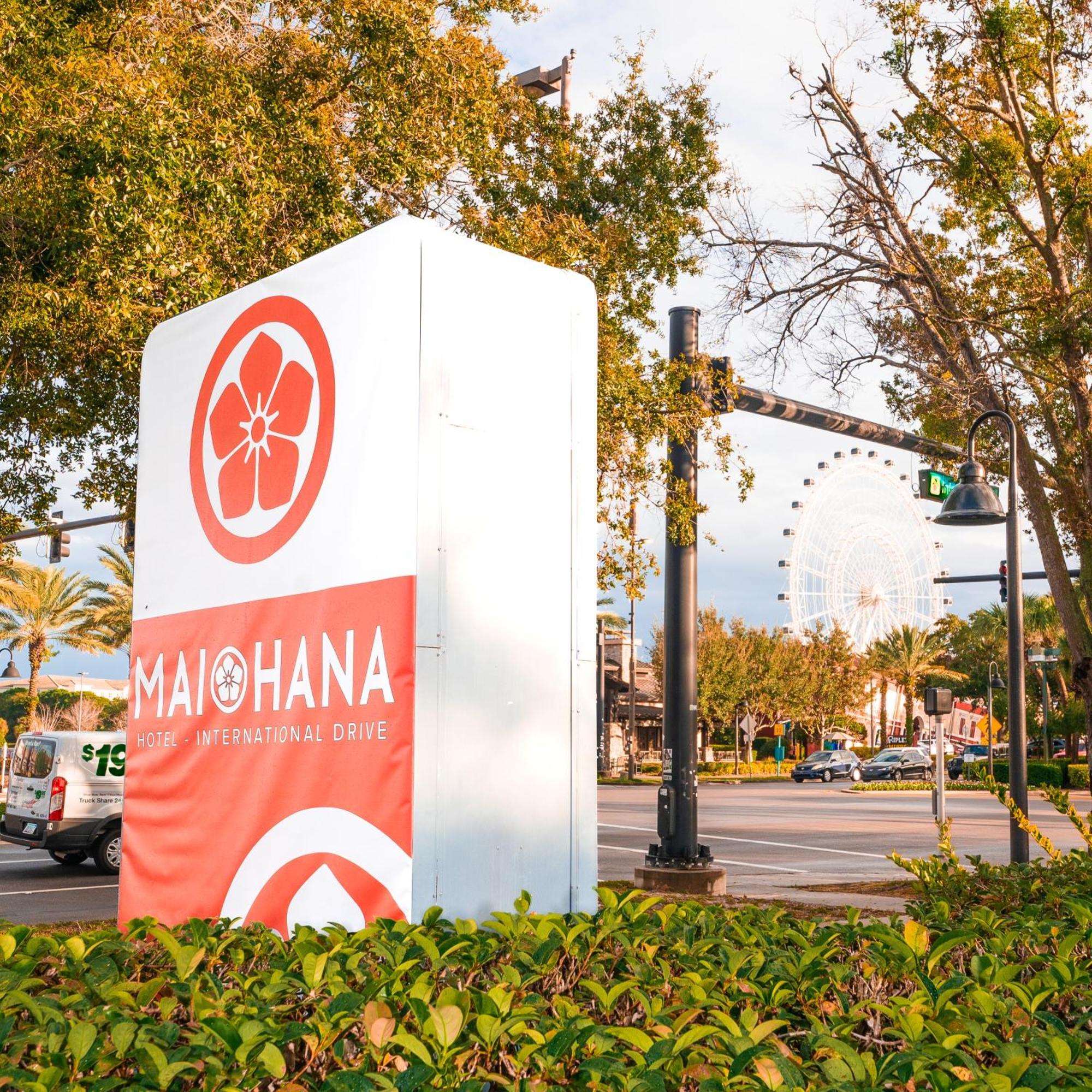 Mai Hana Hotel- Intl Drive, Trademark Collection By Wyndham Williamsburg Exterior photo
